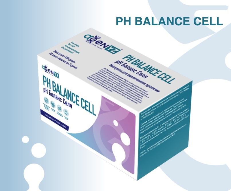 pH Balance Cell - комплекс минералов для ощелачивания организма. Купить pH Balance Cell - http://bit.ly/AGenYZ-register