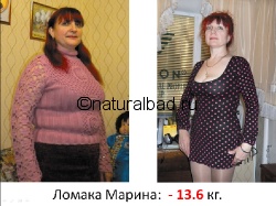 ,  <a href="http://naturalbad.ru/production/bad_vision_dlya_pohudeniya/"> vision KG-OFF</a>,  13,6